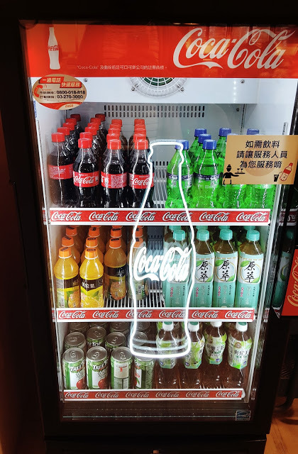 Food｜台南中西區｜小 XM 迴轉麻辣鍋～麻辣火鍋新體驗，創意料理自由配，新鮮食材轉轉轉，特色湯頭好驚豔！