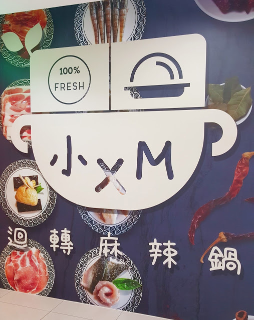 Food｜台南中西區｜小 XM 迴轉麻辣鍋～麻辣火鍋新體驗，創意料理自由配，新鮮食材轉轉轉，特色湯頭好驚豔！