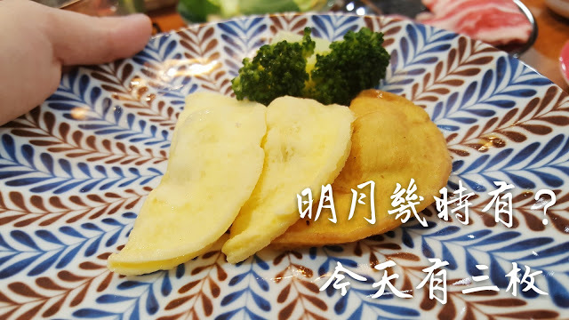 Food｜台南中西區｜小 XM 迴轉麻辣鍋～麻辣火鍋新體驗，創意料理自由配，新鮮食材轉轉轉，特色湯頭好驚豔！