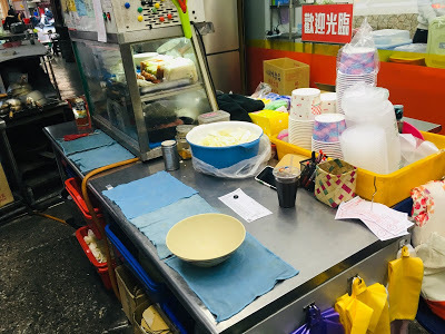 [台南美食] 劉妹鍋燒專賣店（關帝廳店）｜牛奶麻辣鍋燒意麵、青醬鍋燒意麵、藥膳菇菇鍋燒意麵