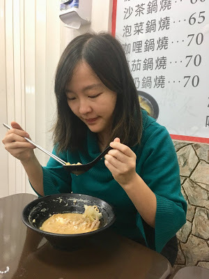 [台南美食] 劉妹鍋燒專賣店（關帝廳店）｜牛奶麻辣鍋燒意麵、青醬鍋燒意麵、藥膳菇菇鍋燒意麵