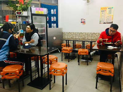 [台南美食] 劉妹鍋燒專賣店（關帝廳店）｜牛奶麻辣鍋燒意麵、青醬鍋燒意麵、藥膳菇菇鍋燒意麵