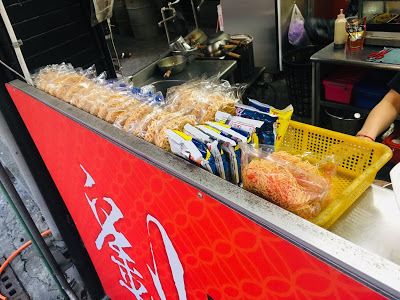 [台南美食] 劉妹鍋燒專賣店（關帝廳店）｜牛奶麻辣鍋燒意麵、青醬鍋燒意麵、藥膳菇菇鍋燒意麵