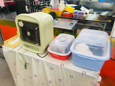 [台南美食] 劉妹鍋燒專賣店（關帝廳店）｜牛奶麻辣鍋燒意麵、青醬鍋燒意麵、藥膳菇菇鍋燒意麵