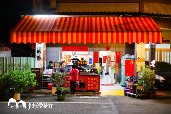 雁寓：【南投民宿】雁寓｜日月潭邊享受隱居山林之美+魚池鄉必吃美食推薦