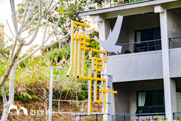 雁寓：【南投民宿】雁寓｜日月潭邊享受隱居山林之美+魚池鄉必吃美食推薦