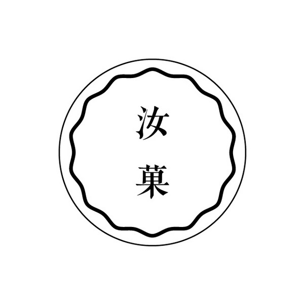 cm20190331___6cc628b7efecb81c0f37925cd74