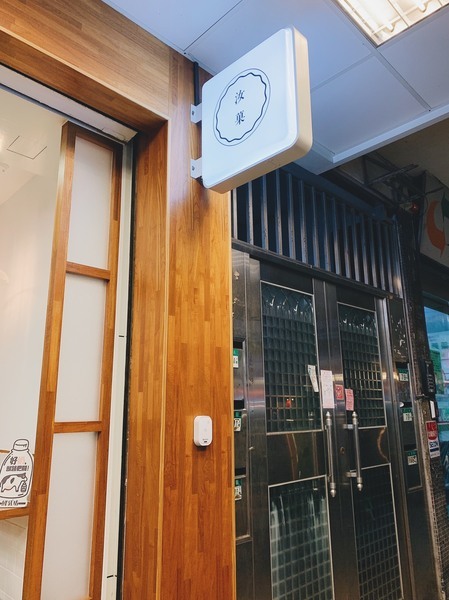 cm20190330___27c37852aae69d8ba1309f63ed2