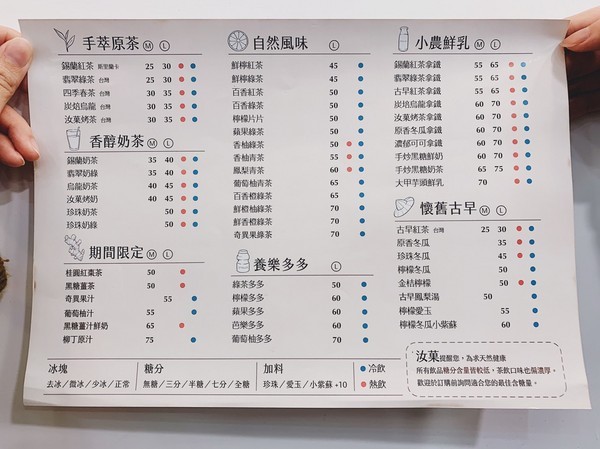 cm20190331___fa0559674a01bb56a20a81058af