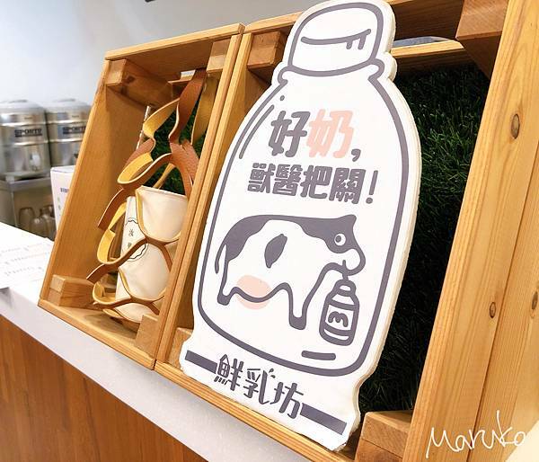 台北夏季飲品推薦 < 汝菓 > 藏於中山區巷弄中的手搖飲 2020.06