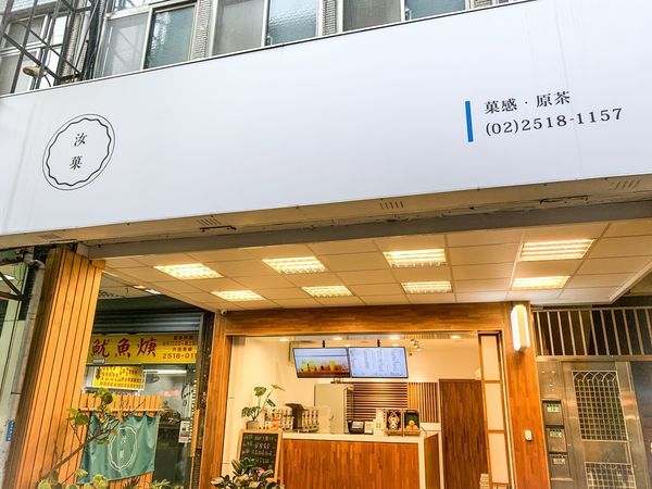 S__91627692.jpg S__91627692.jpg