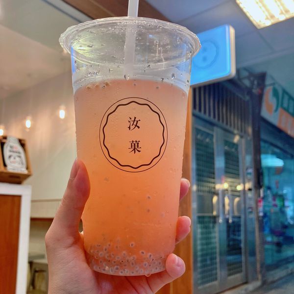 台北 合江街 飲料 汝菓 葡萄柚青04.JPG