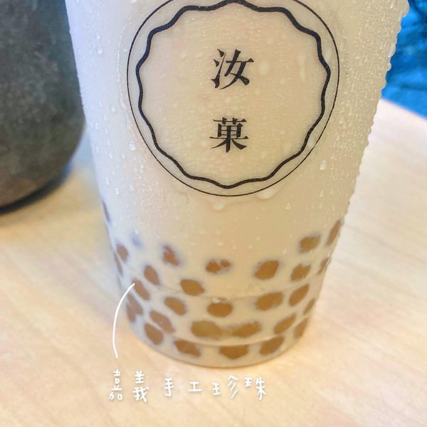 台北 合江街 飲料 汝菓 錫蘭紅茶拿鐵02.JPG