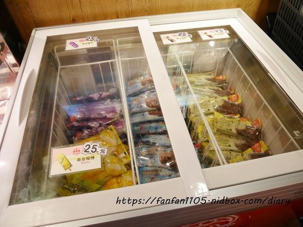 【新店火鍋】超越水產-超市火鍋 #一鍋二吃 #活海鮮 #產地直送 #平價供應 (8).JPG