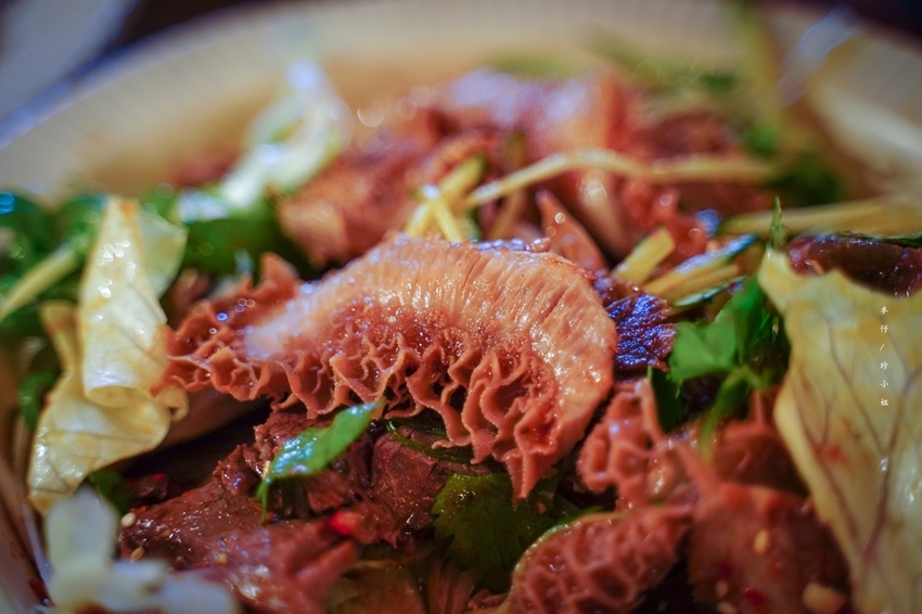 麥仔食~台北｜老位川酒old seat restaurant cafe 川酒&咖啡｜椒麻帶勁川菜結合時尚調酒截然不同風格｜捷運忠孝復興美食