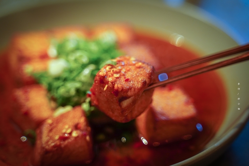 麥仔食~台北｜老位川酒old seat restaurant cafe 川酒&咖啡｜椒麻帶勁川菜結合時尚調酒截然不同風格｜捷運忠孝復興美食