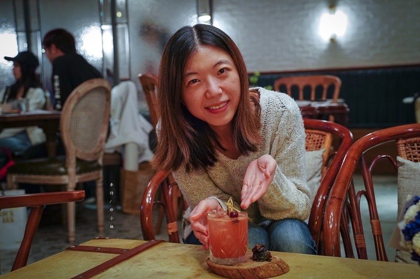 麥仔食~台北｜老位川酒old seat restaurant cafe 川酒&咖啡｜椒麻帶勁川菜結合時尚調酒截然不同風格｜捷運忠孝復興美食