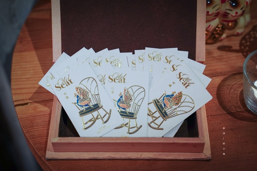 麥仔食~台北｜老位川酒old seat restaurant cafe 川酒&咖啡｜椒麻帶勁川菜結合時尚調酒截然不同風格｜捷運忠孝復興美食