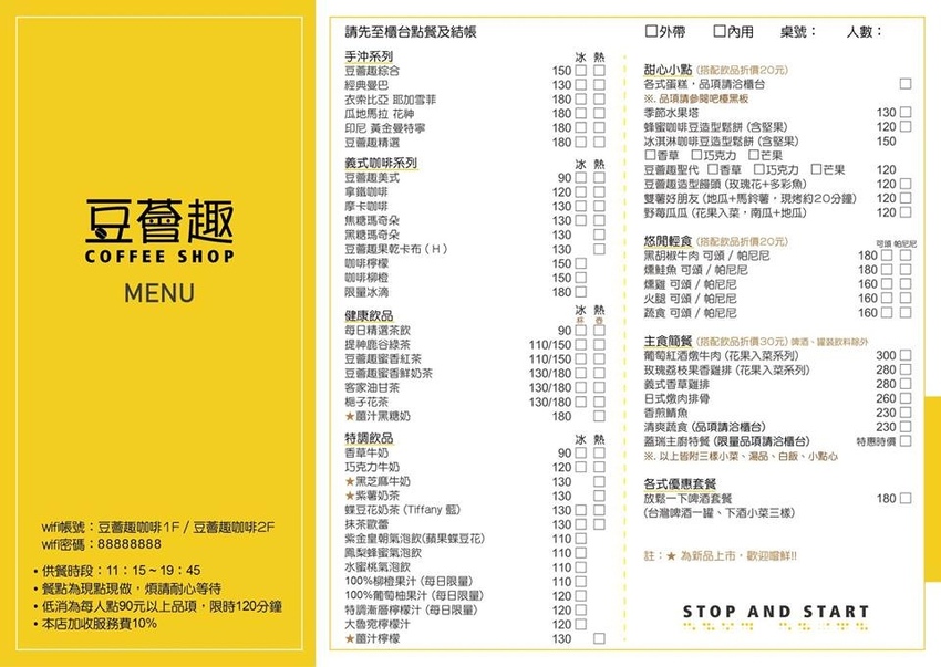 46229792_452877908450530_7475273454929838080_n.jpg 46229792_452877908450530_7475273454929838080_n.jpg