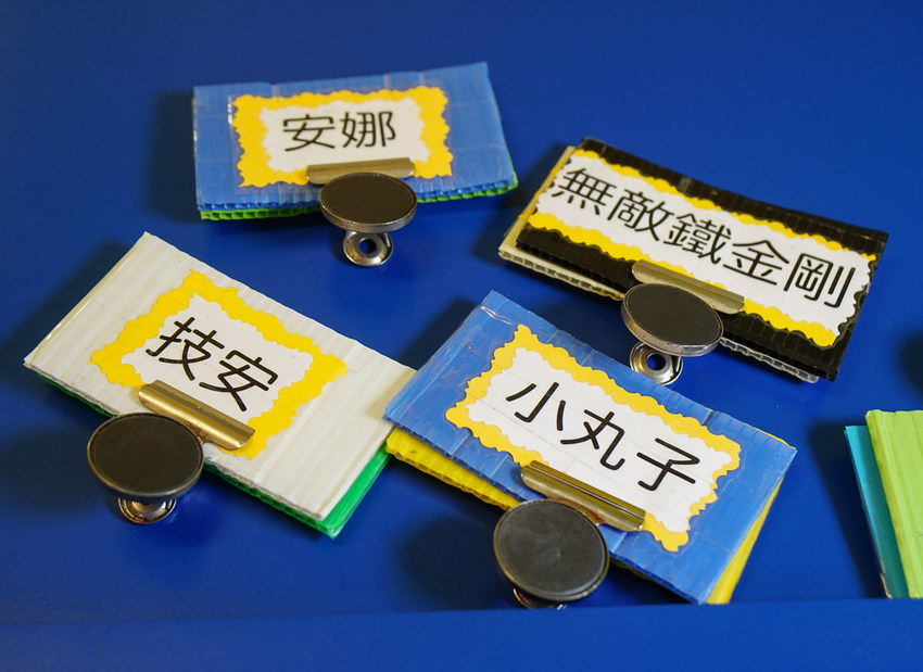 [高雄光華夜市美食]迷路炸物店-浮誇系蔥雞排~每口都吃到蔥花的大大滿足 - 美食好芃友