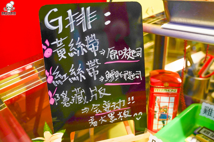 光華夜市美食 炸物 隱藏版 人氣 炸雞排 雞排 炸物 巷弄 必吃 爆料