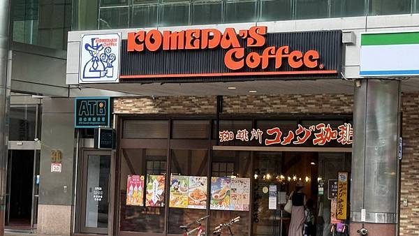 IMG_8279 (1).jpg IMG_8279 (1).jpg