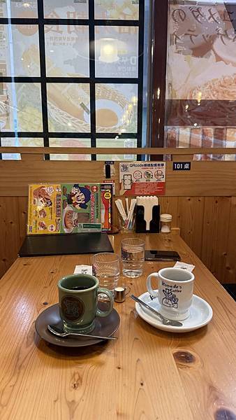 IMG_8243 (2).jpg IMG_8243 (2).jpg