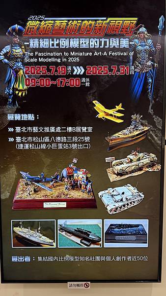 IMG_8288 (1).jpg IMG_8288 (1).jpg