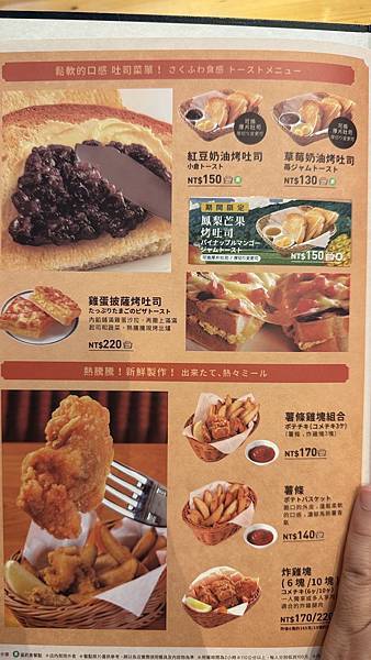 IMG_8230.jpg IMG_8230.jpg