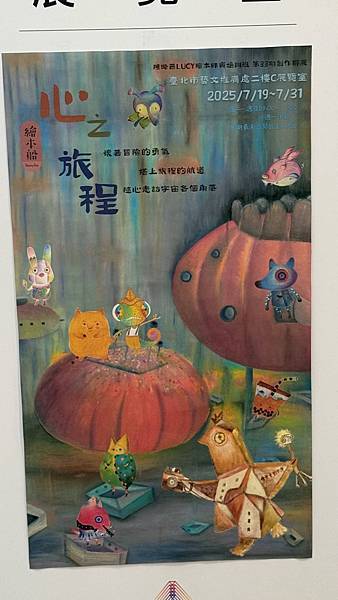 IMG_8286 (1).jpg IMG_8286 (1).jpg