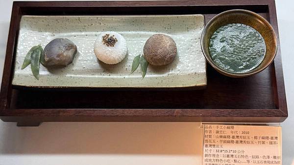 IMG_8285 (2).jpg IMG_8285 (2).jpg