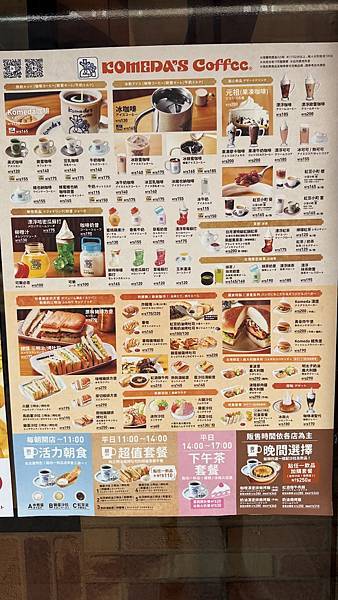 IMG_8217 (1).jpg IMG_8217 (1).jpg