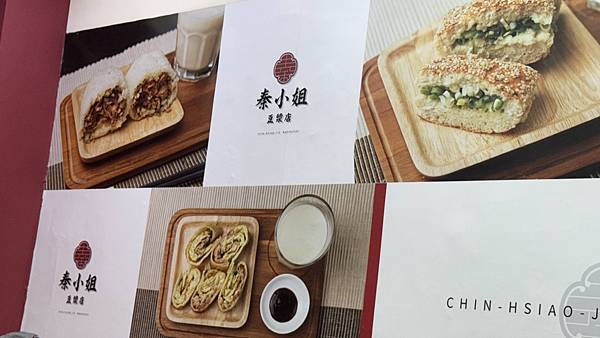 IMG_8204.jpg IMG_8204.jpg