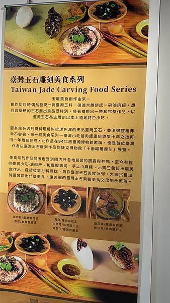 IMG_8281 (1).jpg IMG_8281 (1).jpg