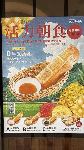 IMG_8216.jpg IMG_8216.jpg