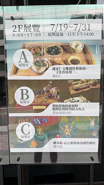 IMG_8280 (1).jpg IMG_8280 (1).jpg