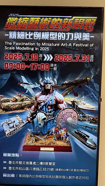 IMG_8287.jpg IMG_8287.jpg