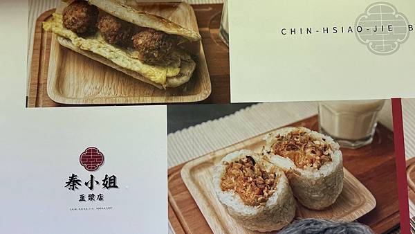 IMG_8202 (1).jpg IMG_8202 (1).jpg