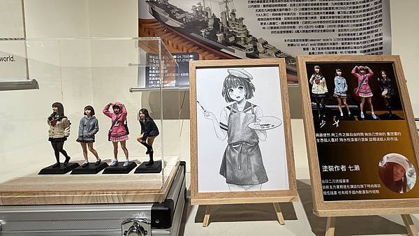 IMG_8297 (1).jpg IMG_8297 (1).jpg