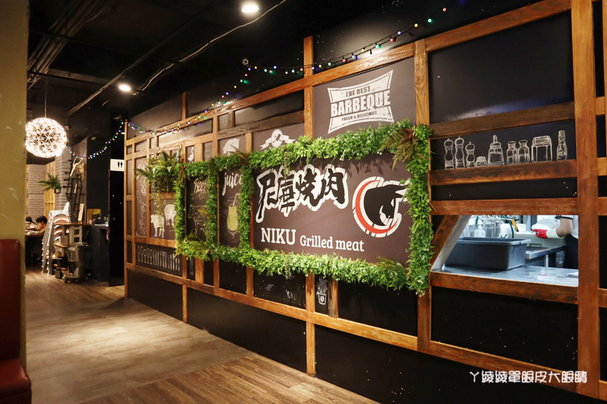 新竹竹北燒肉推薦尼庫燒肉！週年慶和牛買一送一，參加活動抽一週免費暢吃尼庫燒肉
