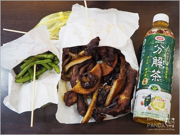 好記東山鴨頭 (19) 好記東山鴨頭 (19)