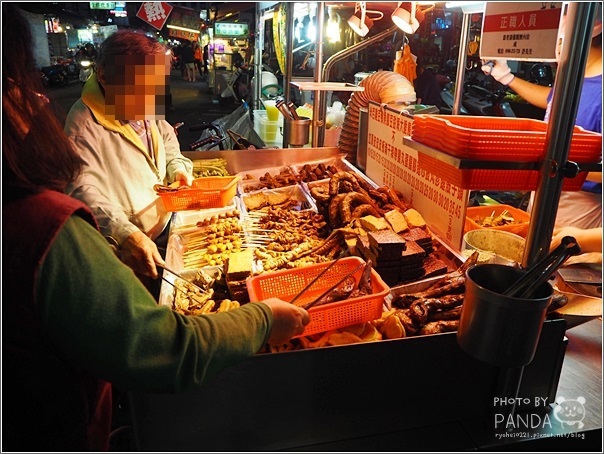 好記東山鴨頭 (12) 好記東山鴨頭 (12)