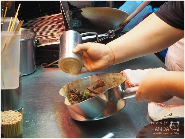 好記東山鴨頭 (7) 好記東山鴨頭 (7)