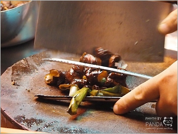 好記東山鴨頭 (10) 好記東山鴨頭 (10)