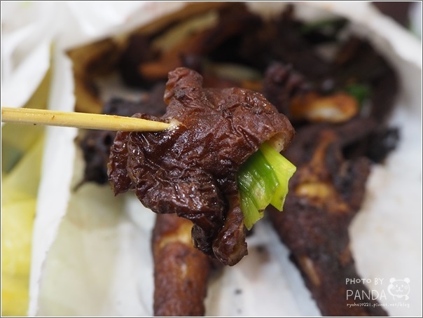 好記東山鴨頭 (24) 好記東山鴨頭 (24)