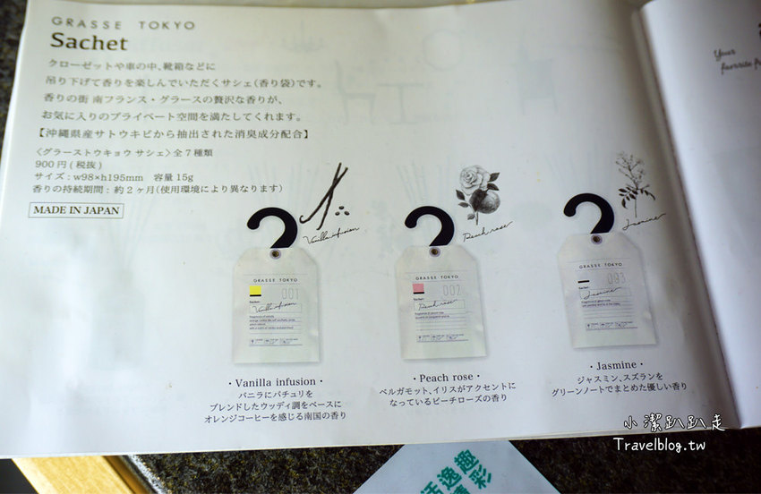 台中西屯》米石里概念館。輕食.傢俱.石磚個性工業風！IG打卡美拍景點,到貨櫃屋咖啡廳喝下午茶 - 小潔趴趴走旅遊札記