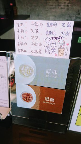 53060168_2291414320890244_454982176476233728_n