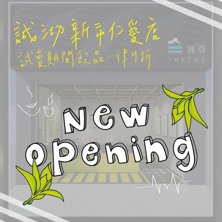 51323359_2161126697471630_4716324409739051008_n