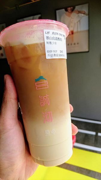 52785771_2291415374223472_7130502308227448832_n