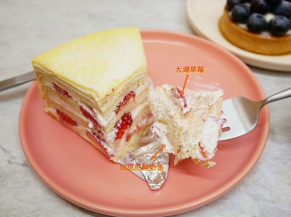 良菓茶舖:良菓茶舖-台北中正區茶飲甜點 善導寺站午茶推薦 飲品和甜點都挺有水準 內用外帶都好拍